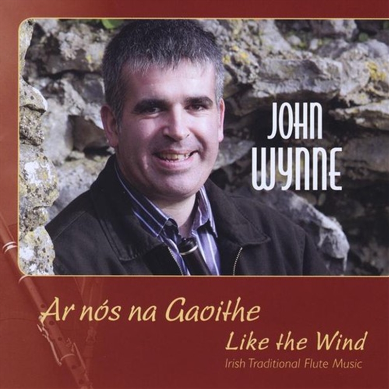 Ar Nos Na Gaoithe / Like the Wind/Product Detail/Pop