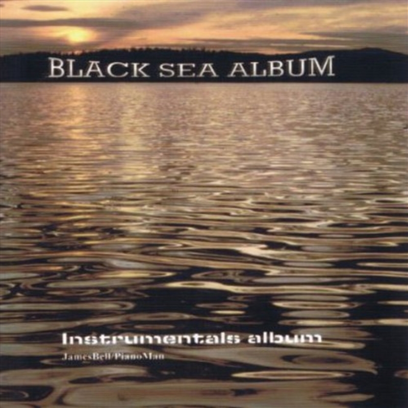 Black Sea/Product Detail/Rock
