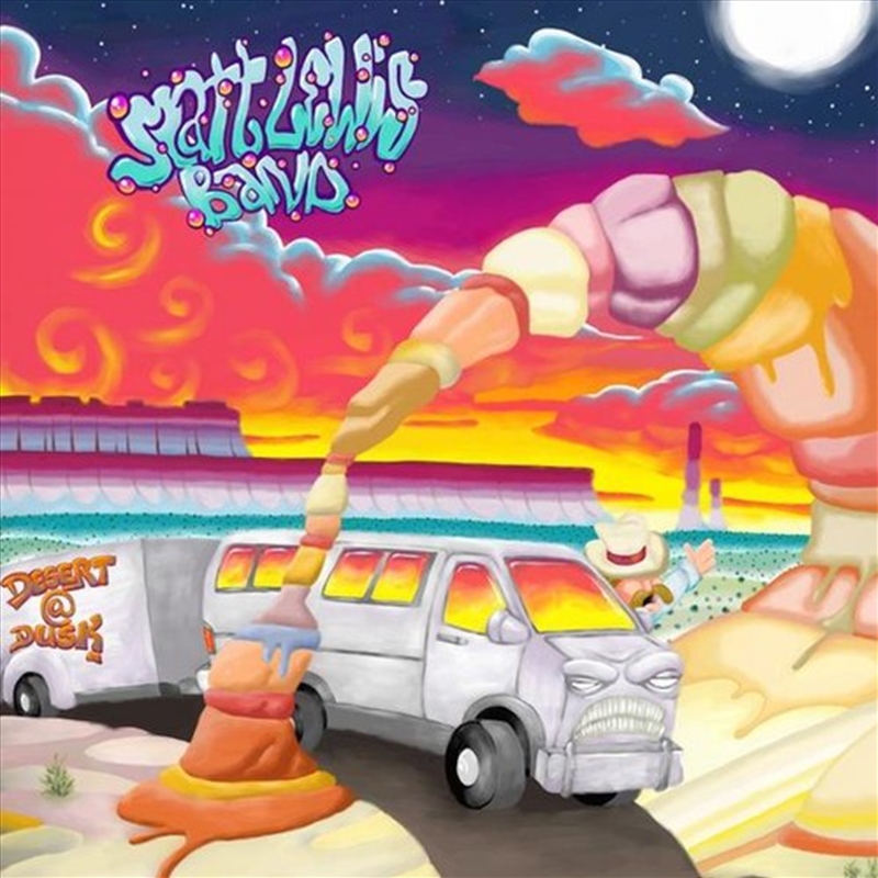 Desert at Dusk/Product Detail/Pop