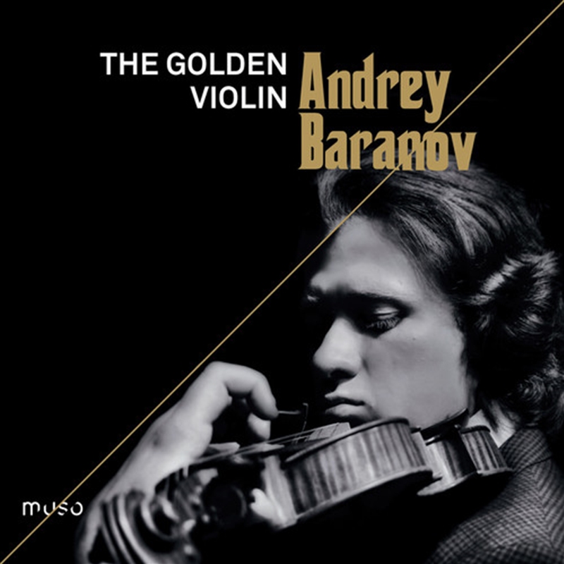 Golden Violin/Product Detail/Classical