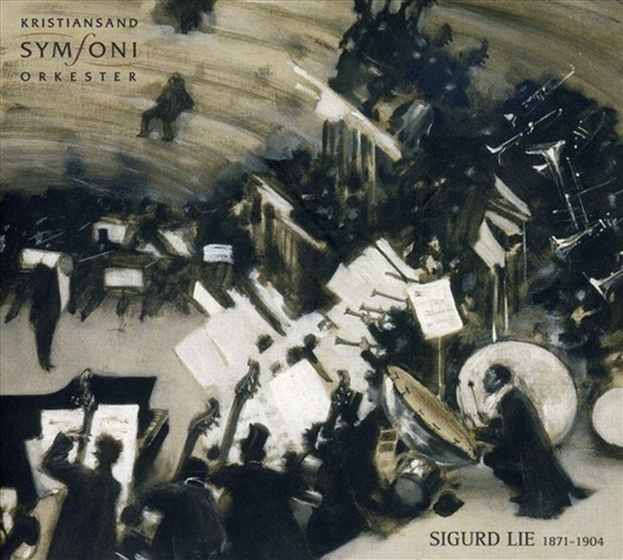 Concerto Piece for Violin & Orchestra/Product Detail/Classical