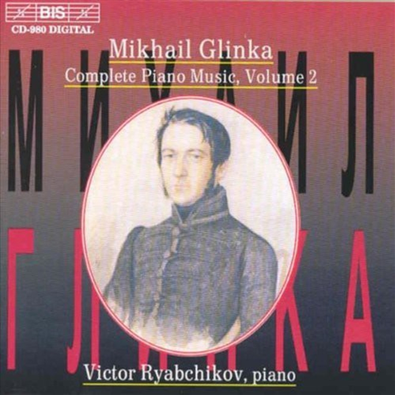 Music for Piano 2- Variations, Rondino, Etc/Product Detail/Classical