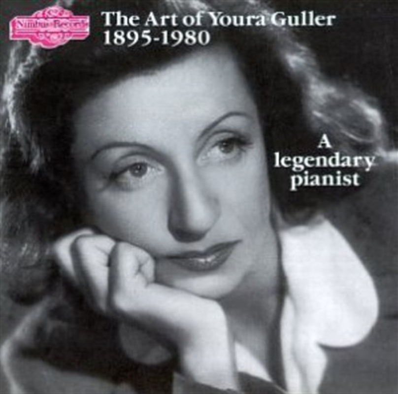 Art of Youra Guller (Prelude & Fugue/Ballade 4)/Product Detail/Classical