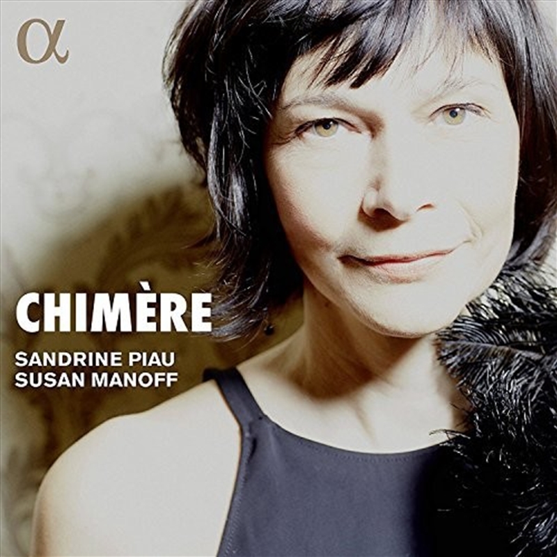 Chimere/Product Detail/Classical