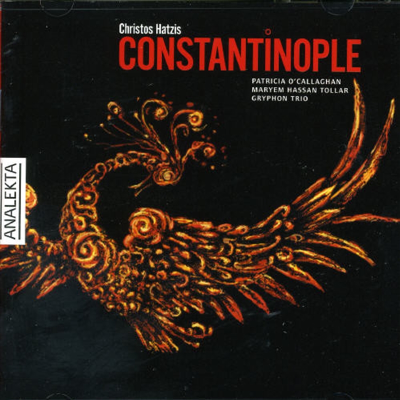Constantinople/Product Detail/Classical