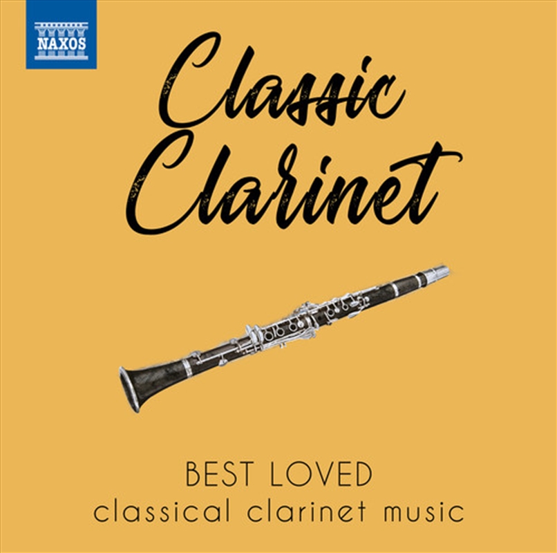 Classic Clarinet/Product Detail/Classical
