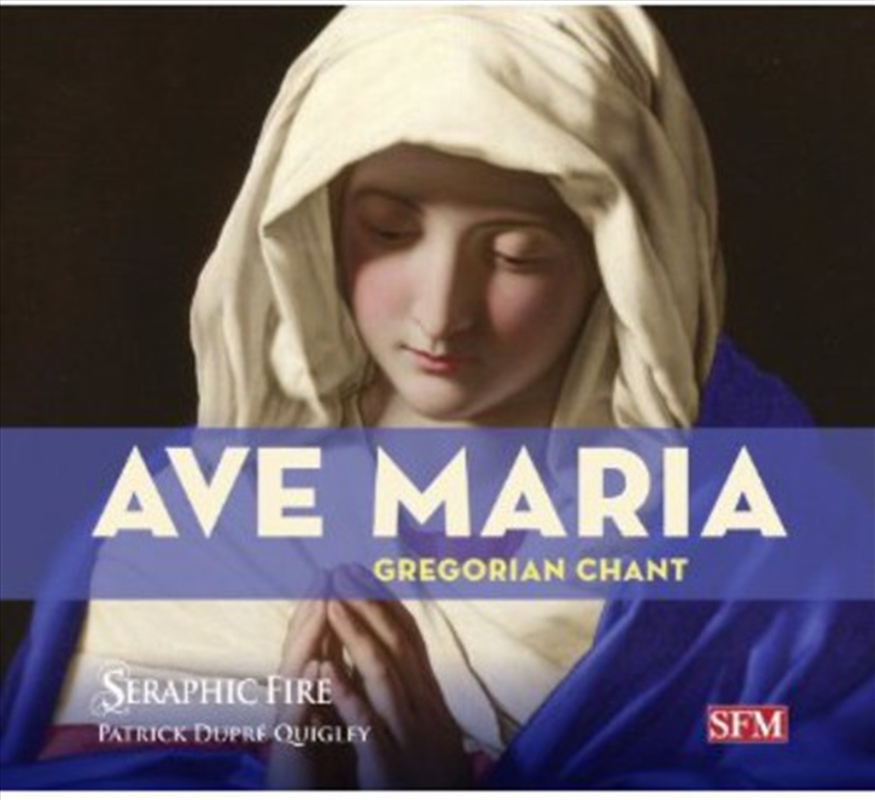 Ave Maria- Gregorian Chant/Product Detail/Classical