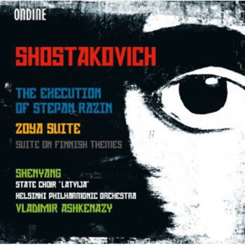 Execution of Stepan Razin / Zoya Suite/Product Detail/Classical