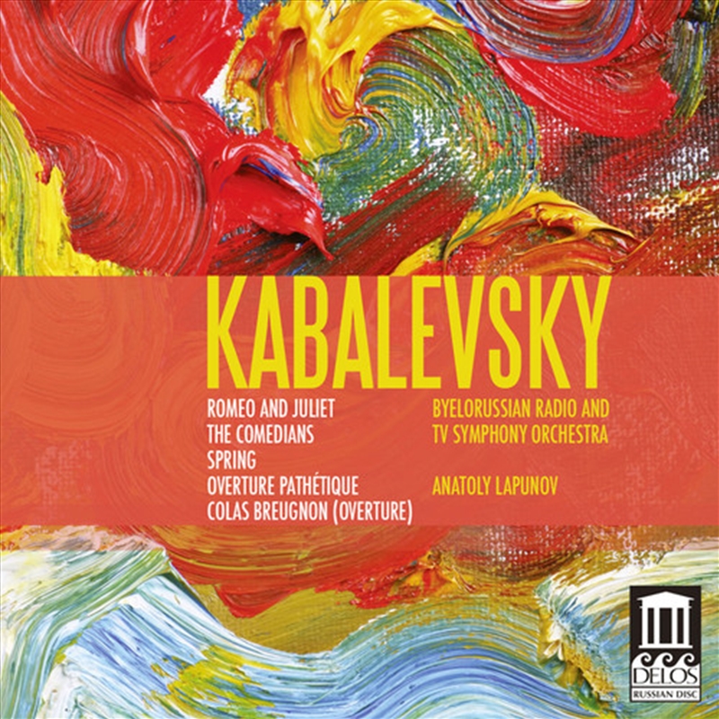Kabalevsky/Product Detail/Classical