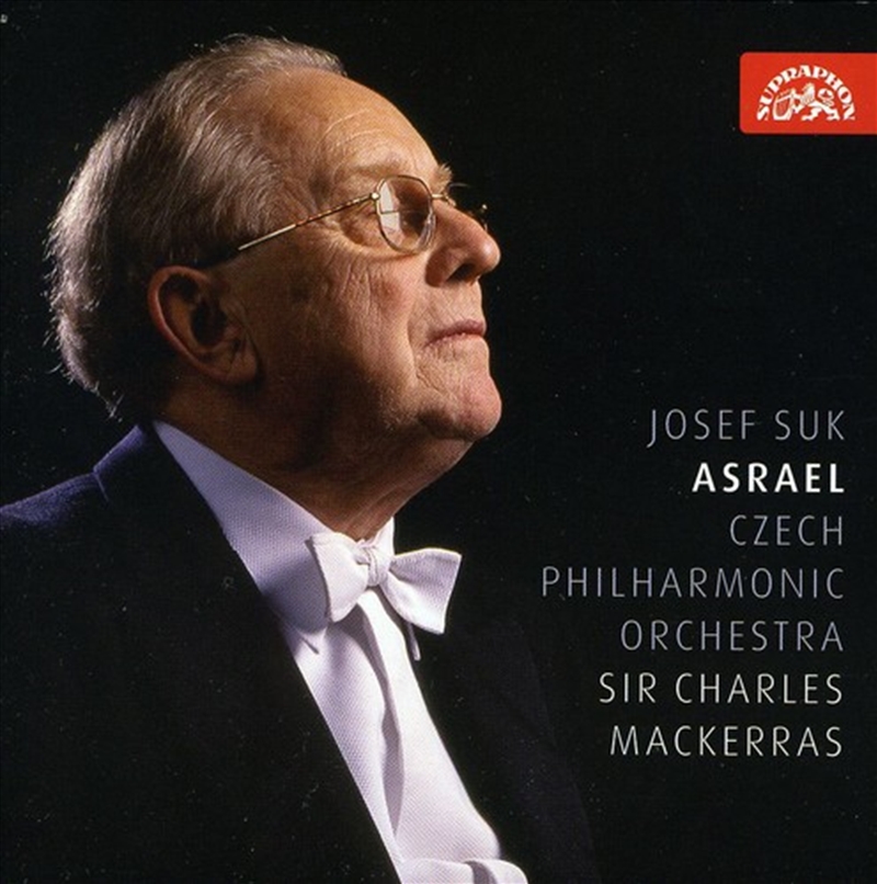 Asreal Symphonyin C minor/Product Detail/Classical