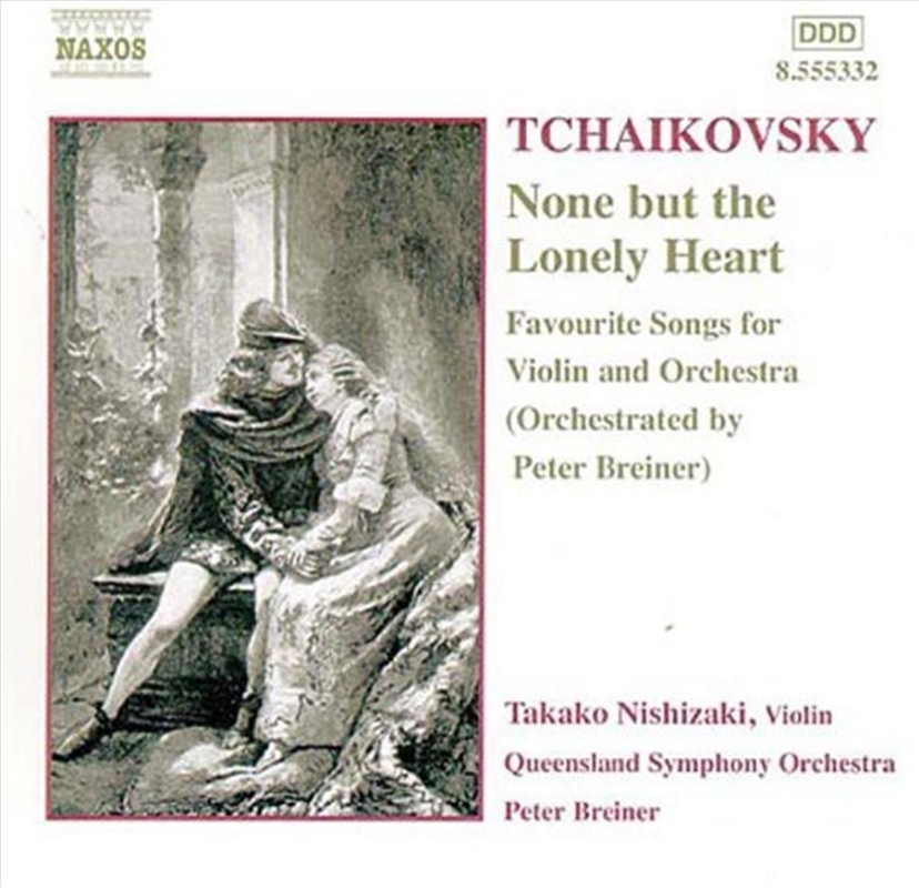 None But Lonely Heart/Product Detail/Classical