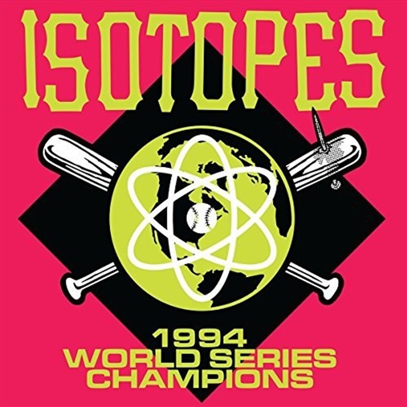 1994 World Series Champions/Product Detail/Rock