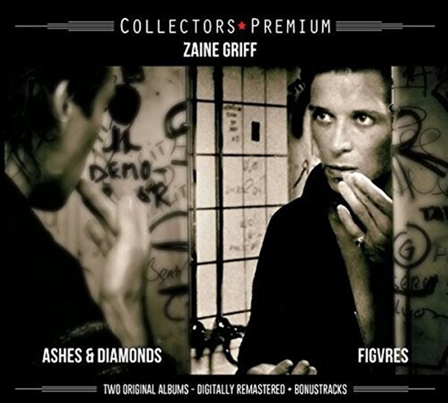 Ashes & Diamonds & Figvres/Product Detail/Rock