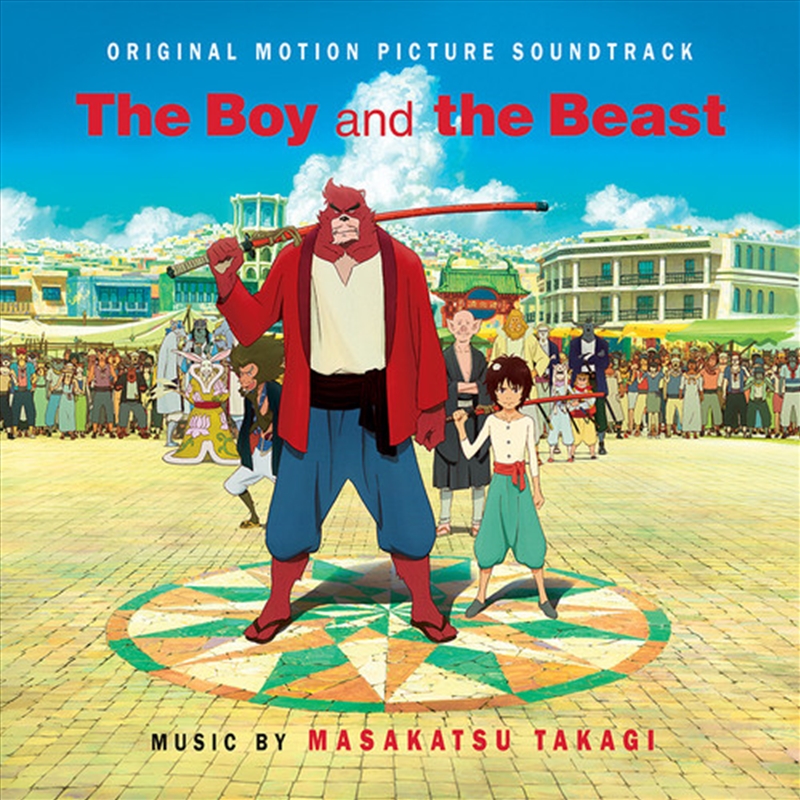 The Boy and the Beast (Original Soundtrack)/Product Detail/Soundtrack