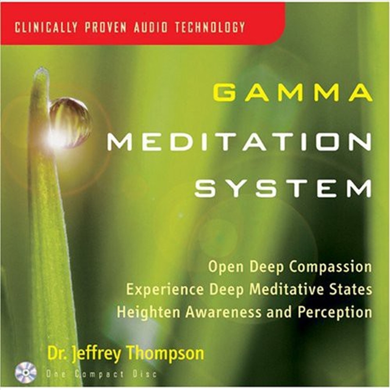 Gamma Meditation System/Product Detail/Specialist