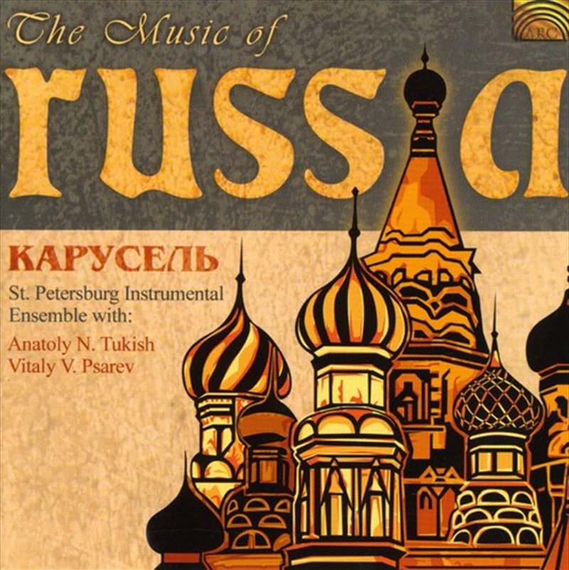 The Music Of Russia/Product Detail/Dance