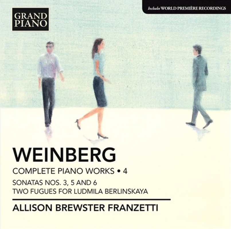 Complete Piano Music 4/Product Detail/Classical