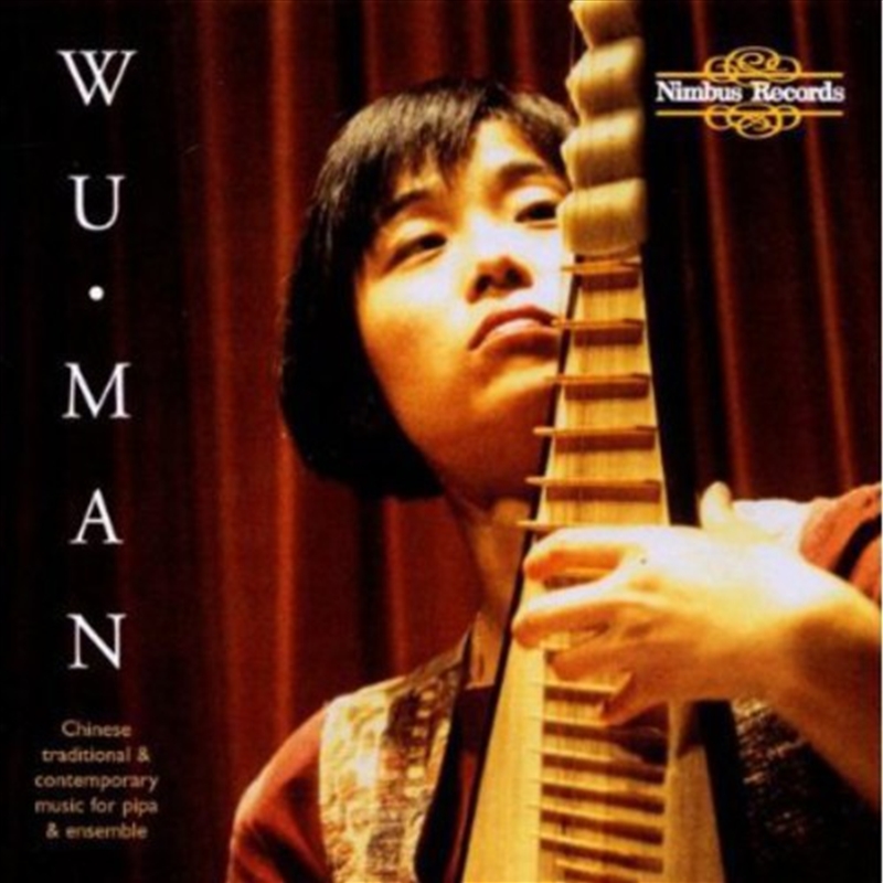 Music for Chinese Pipa & Traditional Contemporary/Product Detail/Classical