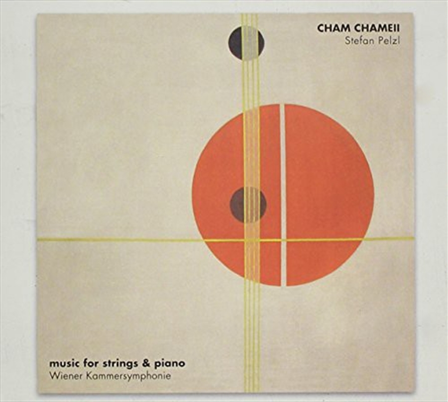 Cham Chameii/Product Detail/Jazz