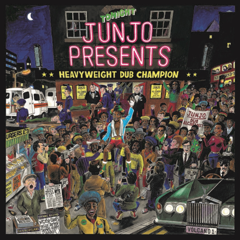 Junjo Presents- Heavyweight Dub Champion/Product Detail/Reggae