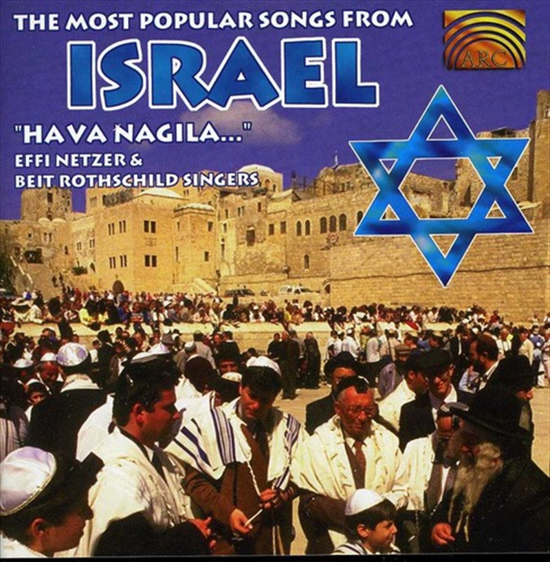 Most Popular Songs from Israel- Hava Nagila/Product Detail/World