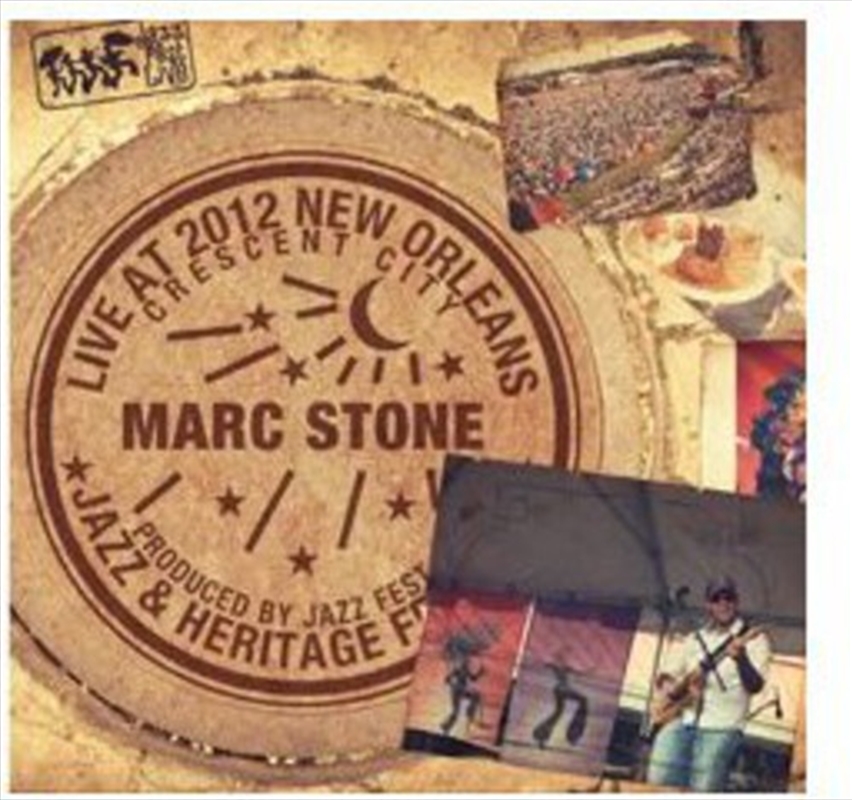 Live at Jazzfest 2012/Product Detail/Blues