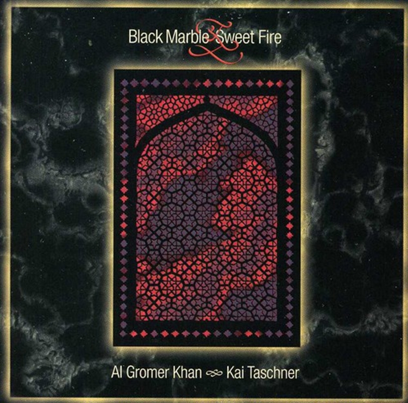 Black Marble & Sweet Fire/Product Detail/Specialist