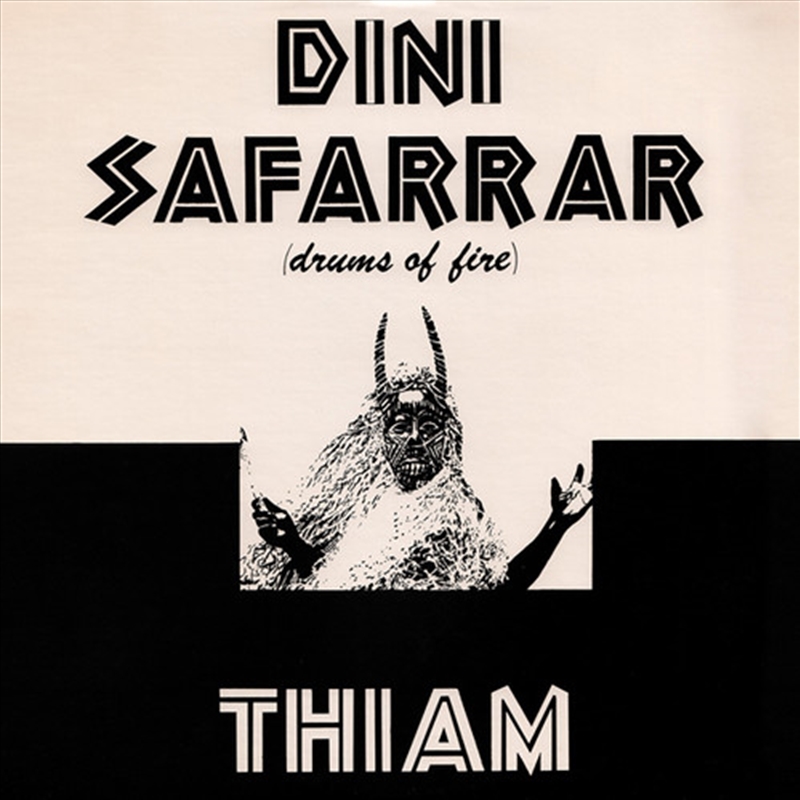 Dini Safarrar (drums Of Fire)/Product Detail/World