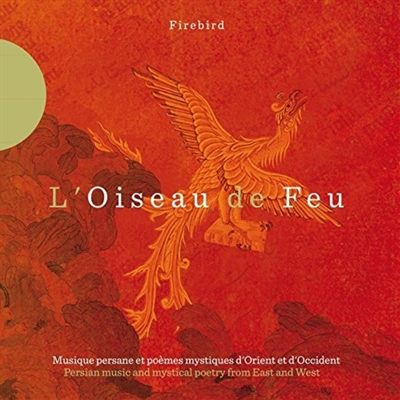 L'oiseau De Feu/Product Detail/World