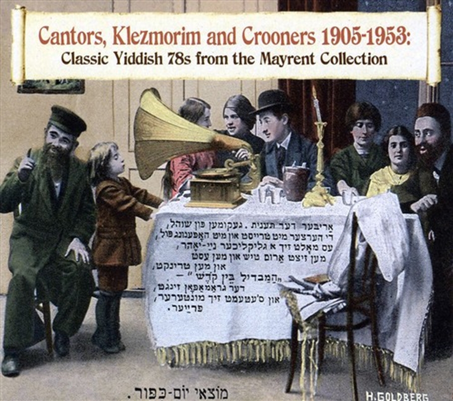 Cantors, Klezmorim and Crooners 1905-1953/Product Detail/World