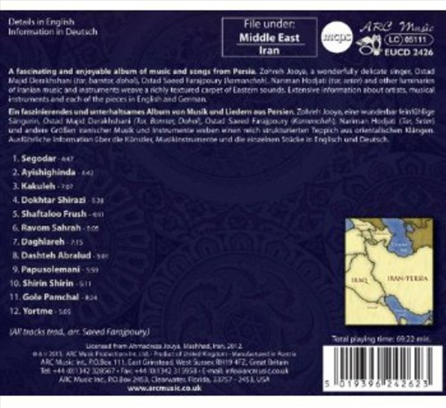 Journey to Persia/Product Detail/World