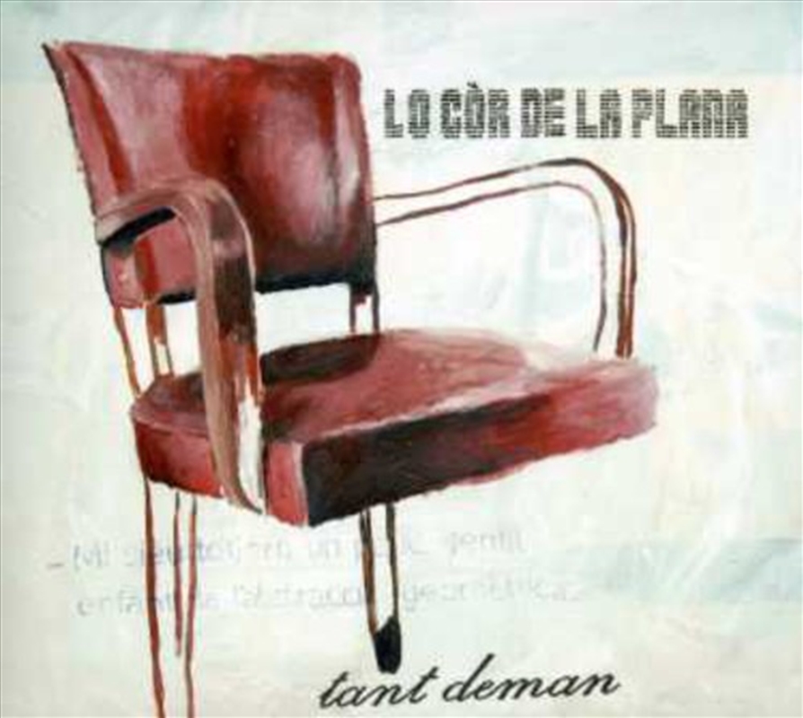 Lo Cor de la Plana/Product Detail/World