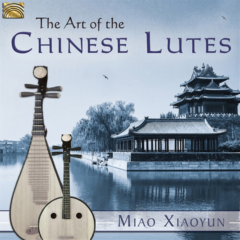 Buy Art of the Chinese Lutes Online Sanity