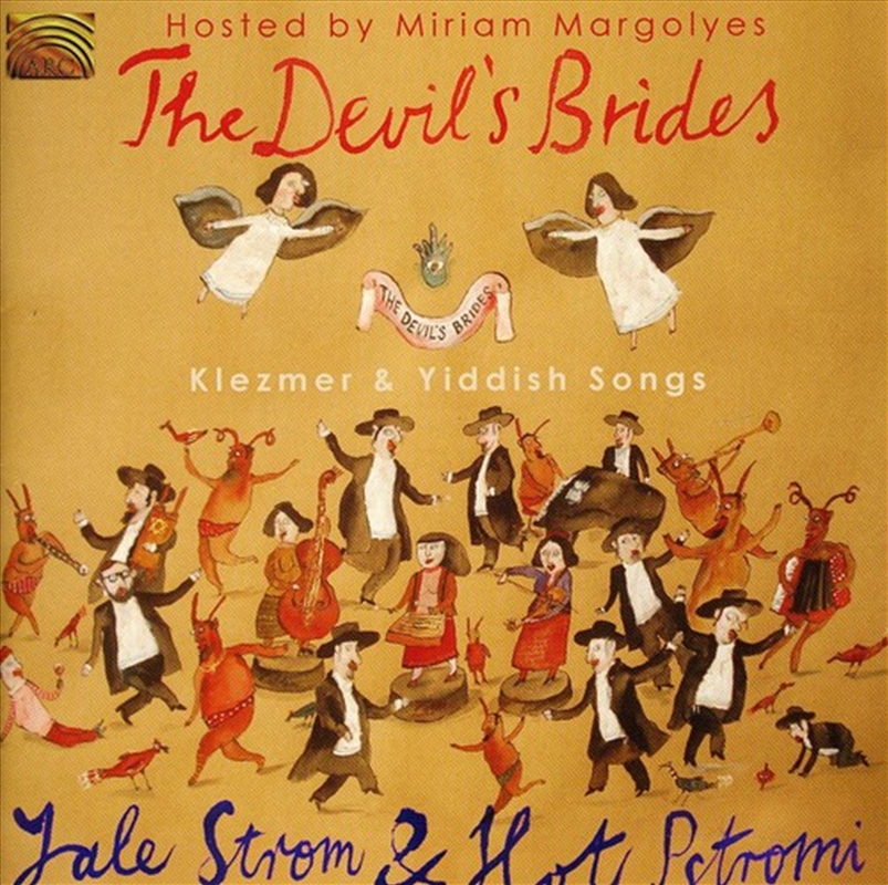 Devil's Brides/Product Detail/World