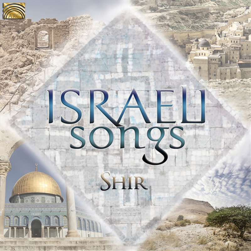 Israeli Songs/Product Detail/World