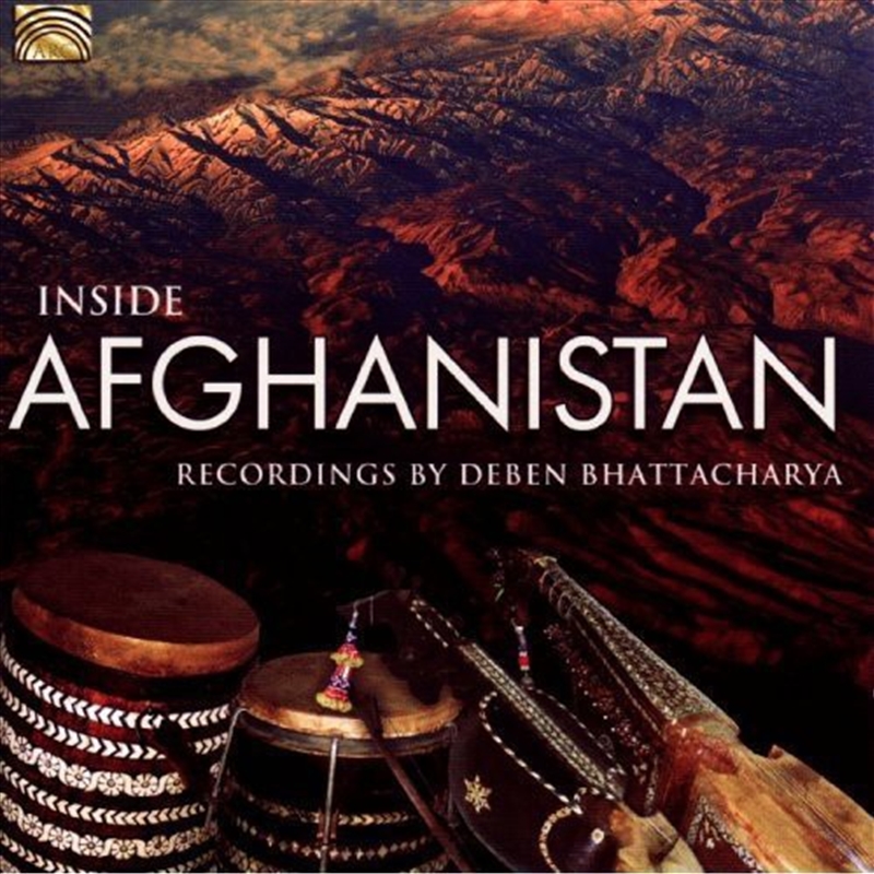 Inside Afghanistan/Product Detail/World