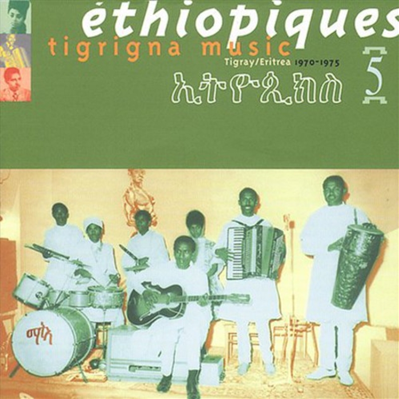 Ethiopiques, Vol. 5- Tigrigna Music/Product Detail/World