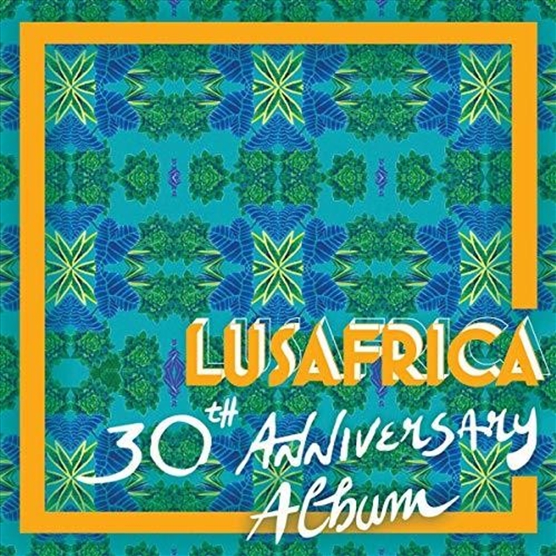 Lusafrica 30th Anniversary Album/Product Detail/World