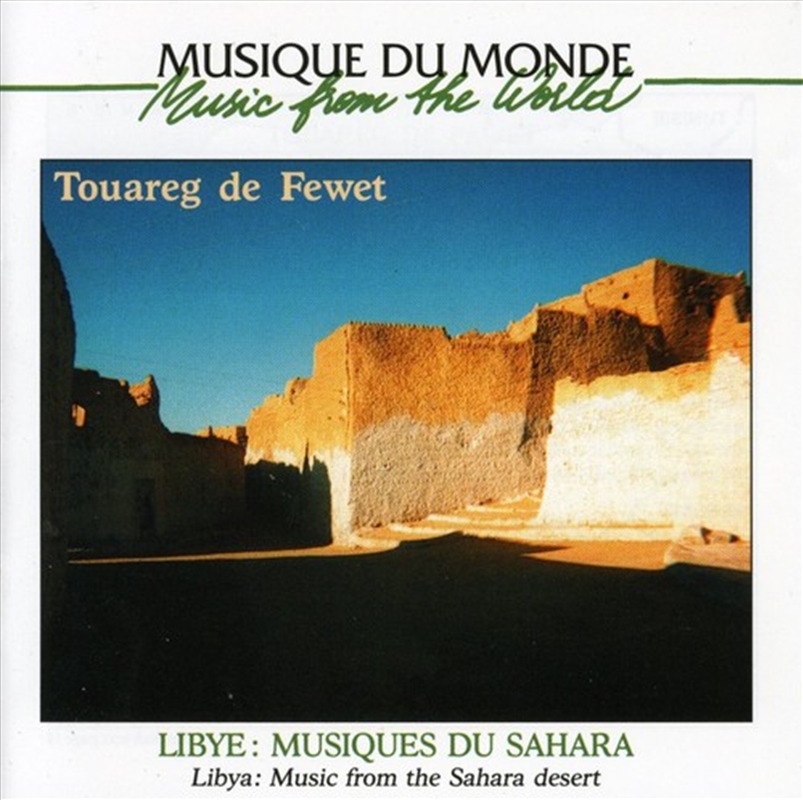 Music Of The Sahara/Product Detail/World