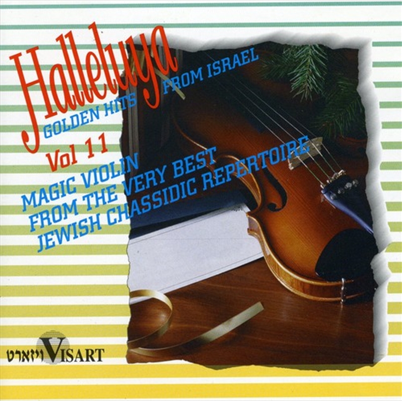 Magic Violin- Halleluyah, Vol. 11/Product Detail/World