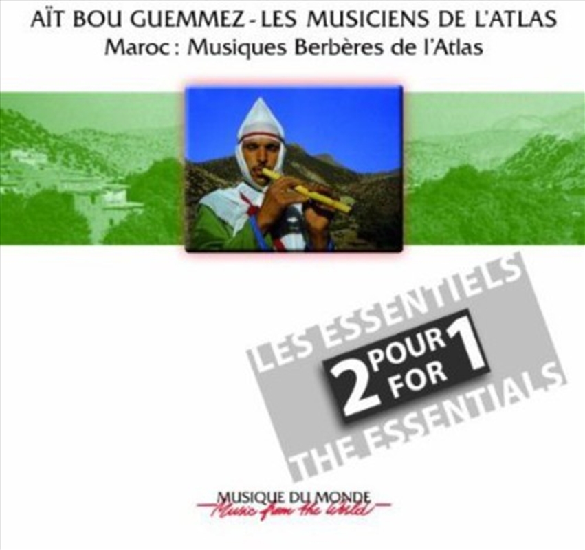 Berber Music from Morocco/Product Detail/World