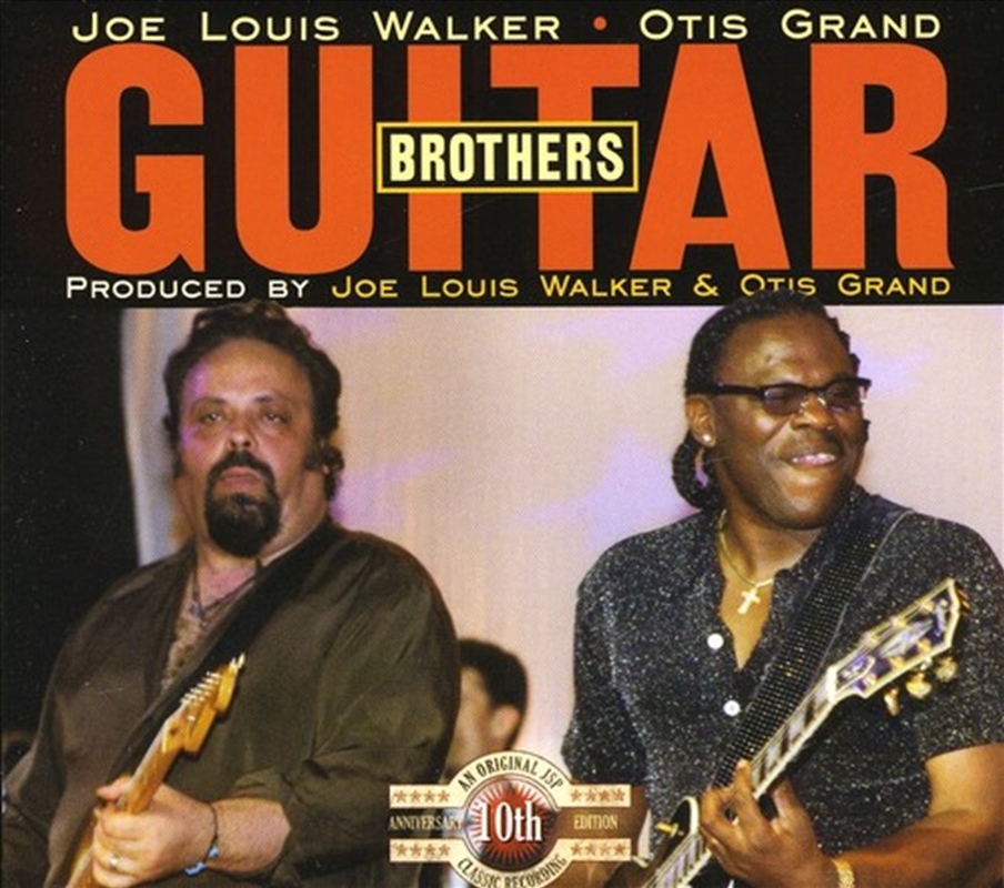Guitar Brothers-With Otis Grand/Product Detail/Blues
