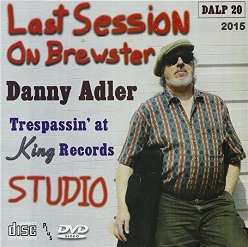 Last Session on Brewster/Product Detail/Rock