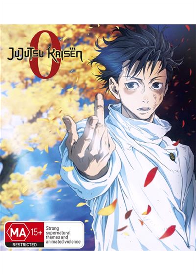 Jujutsu Kaisen 0 - The Movie/Product Detail/Anime