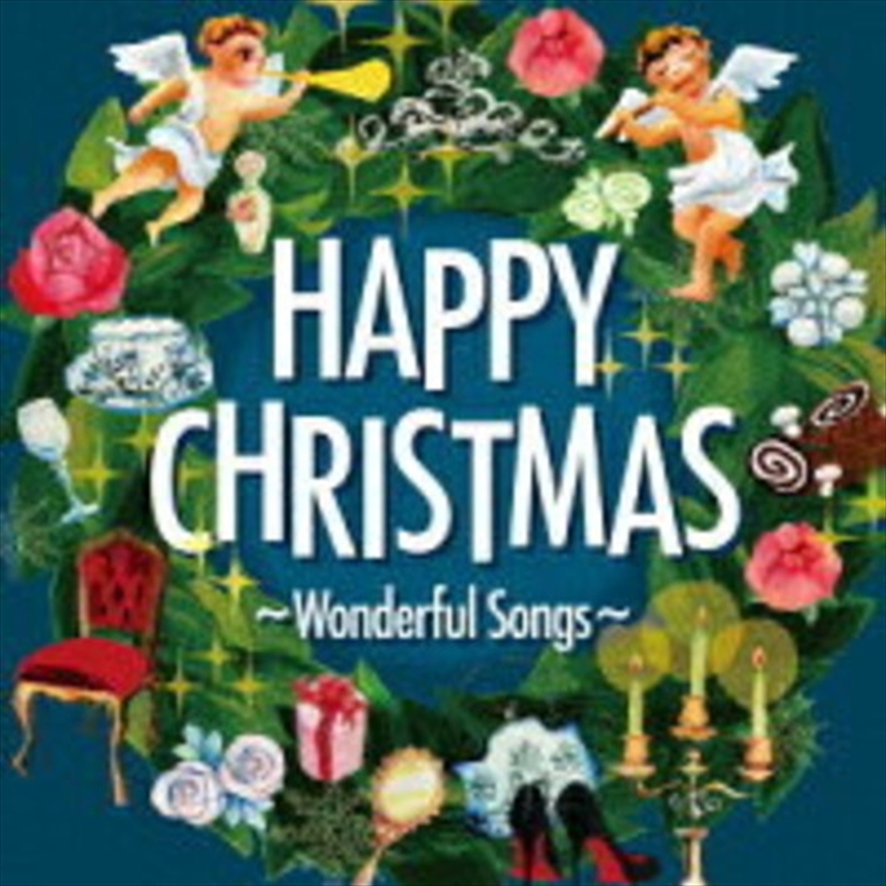 Happy Christmas- Wonderful Songs / Various/Product Detail/Christmas