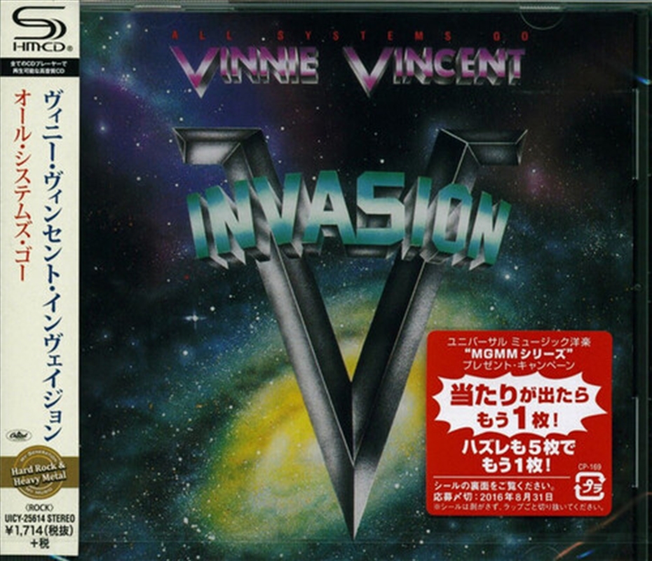 All Systems Go (SHM-CD)/Product Detail/Rock/Pop