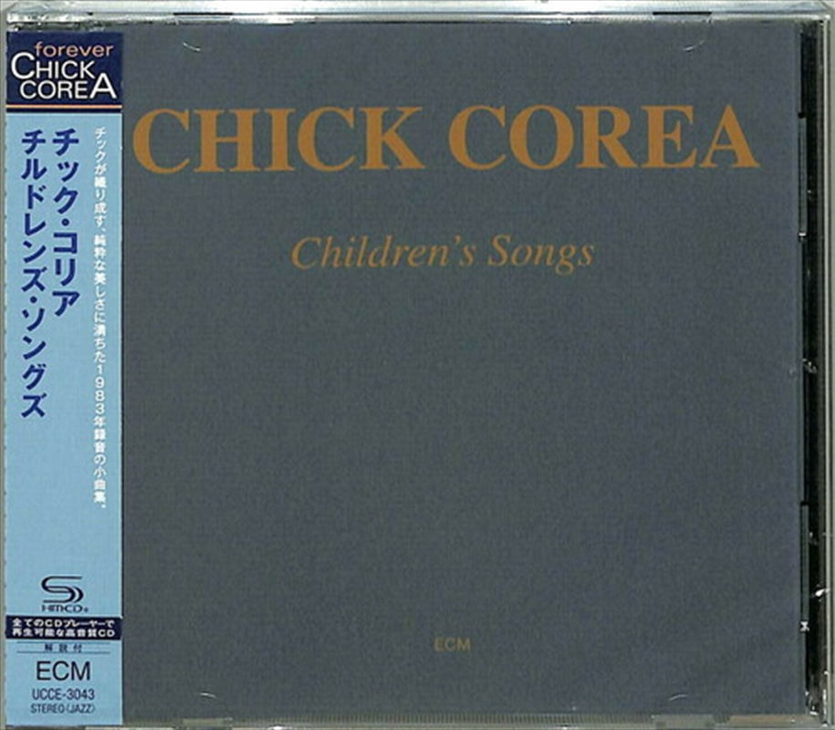 Children's Songs (SHM-CD)/Product Detail/Jazz