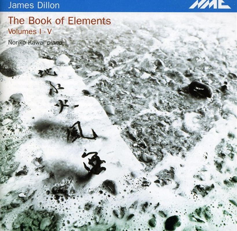 Book of Elements/Product Detail/Classical