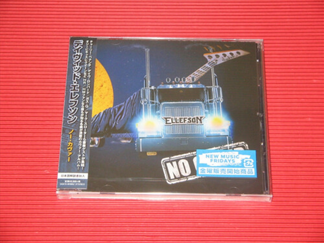 No Cover (incl. Bonus Track)/Product Detail/Rock/Pop