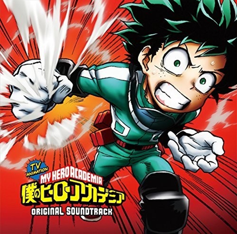 My Hero Academia (Original Soundtrack)/Product Detail/Soundtrack
